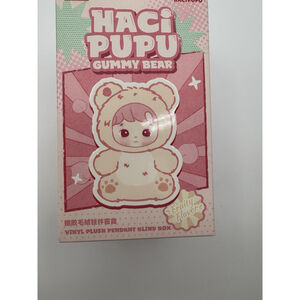 NEW Pop Mart HACIPUPU Gummy Bear Plush Pendant Blind box Unopened PINEAPPLE